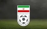 فدراسیون فوتبال ایران ارتباط فردی با داوران لیگ دسته دوم را رد میکند