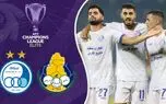خلاصه بازی الغرافه و استقلال در هفته دوم لیگ نخبگان آسیا