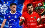 استقلال در سومین بازی لیگ نخبگان آسیا مقابل شباب الاهلی شکست خورد
