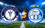 زمان و روز بازی استقلال تهران مقابل گلگهر سیرجان در لیگ برتر