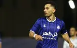 عالیشاه به استقلال پیوست