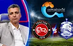 عادل فردوسی‌پور انتقاد تند از مهدی تاج و فعالیت‌های شبانه‌روزی در زمینه نصب دوربین‌های ورزشگاه‌ها را مورد نقد قرار داد
