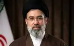رهبر معظم انقلاب در پی قهرمانی تیم ملی کشتی آزاد زیر ۲۳ سال در مسابقات جهانی پیام داد