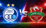 برنامه زمانی و شبکه پخش دیدار استقلال و شباب الاهلی امارات در لیگ نخبگان آسیا