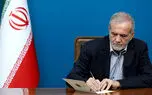 پزشکیان در پی قهرمانی تیم ملی کشتی آزاد ایران در رقابت‌های جهانی آمریکا پیام تبریک صادر کرد