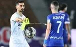 رکورد طولانی عالیشاه در شکست‌ناپذیری مقابل استقلال پایان یافت