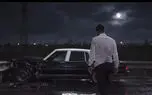 رونمایی از پیراهن تازه ملوان با تم فیلمهای گانگستری در دیدار مقابل آلومینیوم اراک