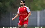 حسین ابرقویی مدافع پرسپولیس سرمربی این تیم را سختگیر توصیف کرد