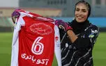 دروازه‌بان پرسپولیس بعد از پیروزی در دربی کری‌خوانی انجام داد