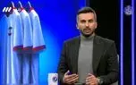 میثاقی ترس تیم ملی از کشورهای گینه‌ای را به طنز بیان کرد