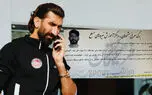 پادگان ولیعصر آباده، محل خدمت نظامی علیرضا بیرانوند مشخص شد