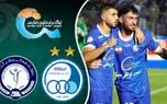 خلاصه بازی استقلال و گلگهر در لیگ برتر ایران